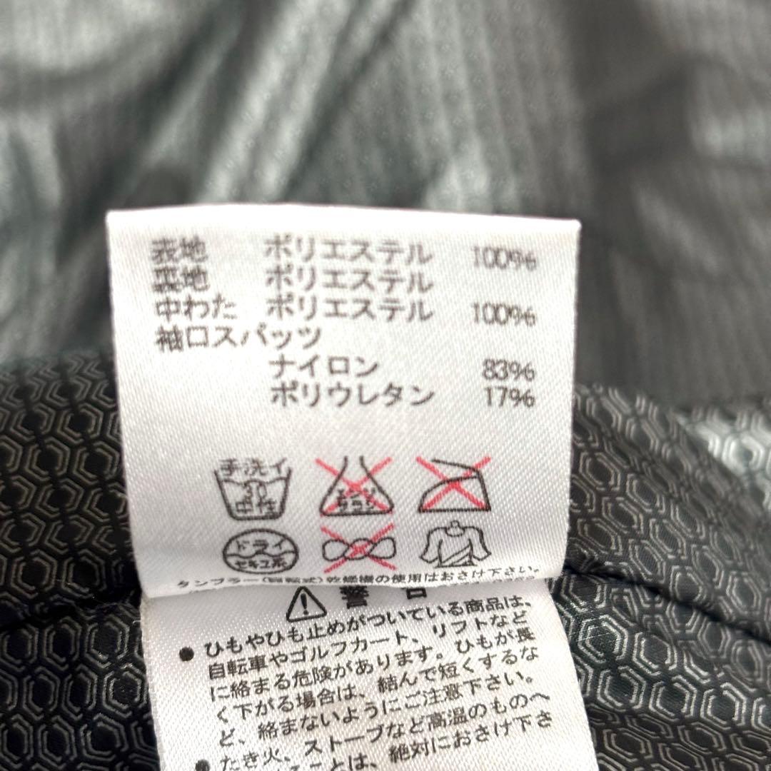 ✨美品✨DESCENTE　デサント　スキーウェア　スノボウェア　ブルーL