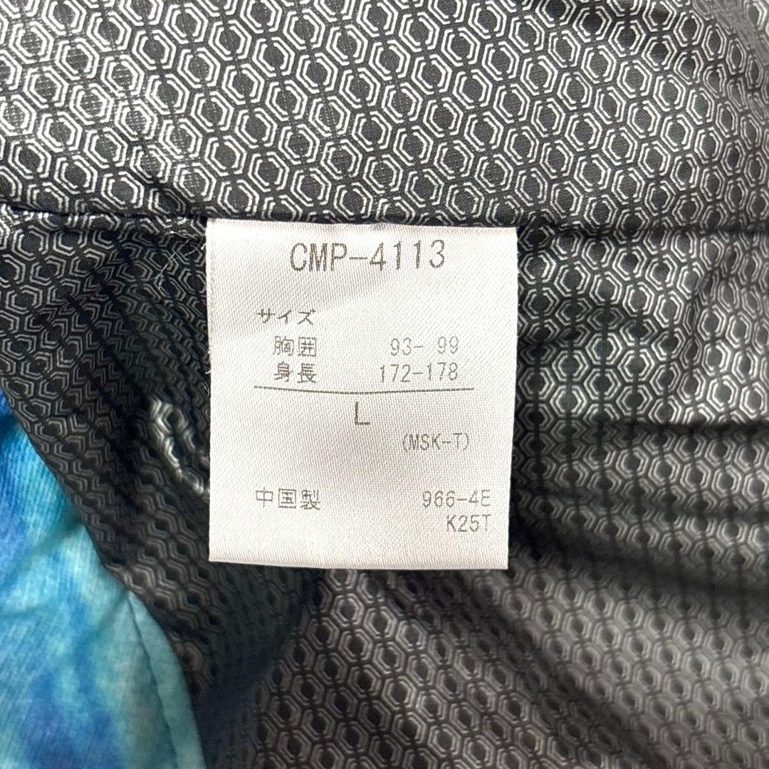 ✨美品✨DESCENTE　デサント　スキーウェア　スノボウェア　ブルーL