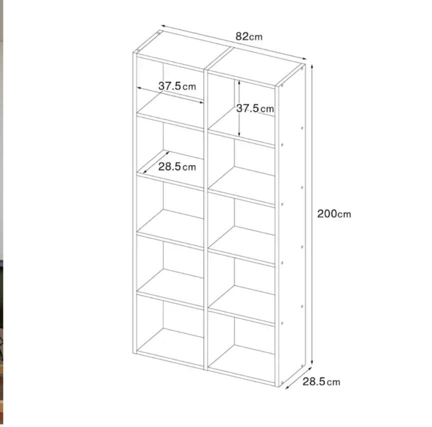 《送料込》無印良品 スタッキングシェルフ 5段×2 ウォールナット 棚 木製家具