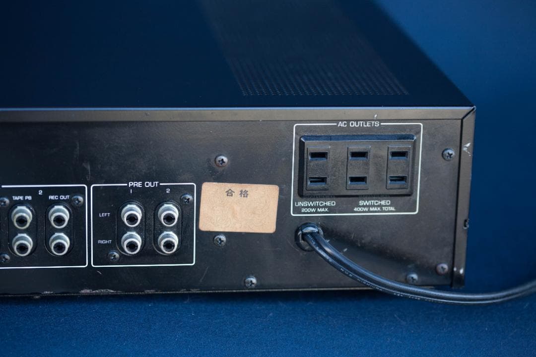 アンプ Yamaha NS Stereo Control Amp C-4