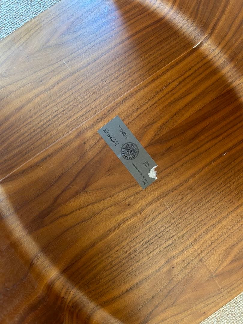 FREDERICIA Gallery Stool フレデリシア