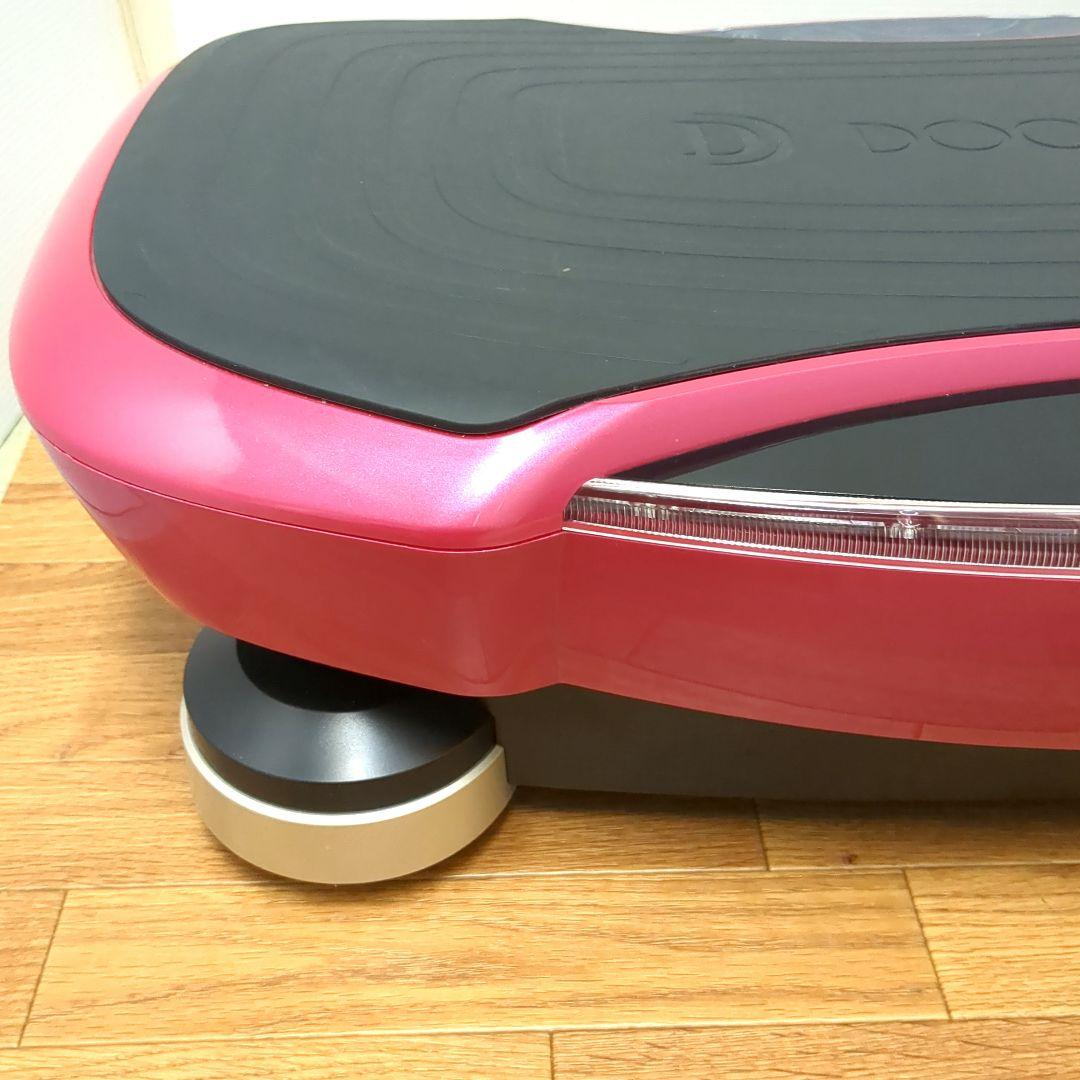 美品　ドクターエア　3DスーパーブレードPRO SB-06　ピンク