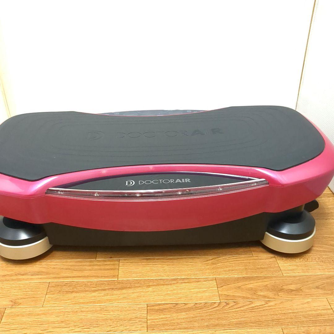 美品　ドクターエア　3DスーパーブレードPRO SB-06　ピンク