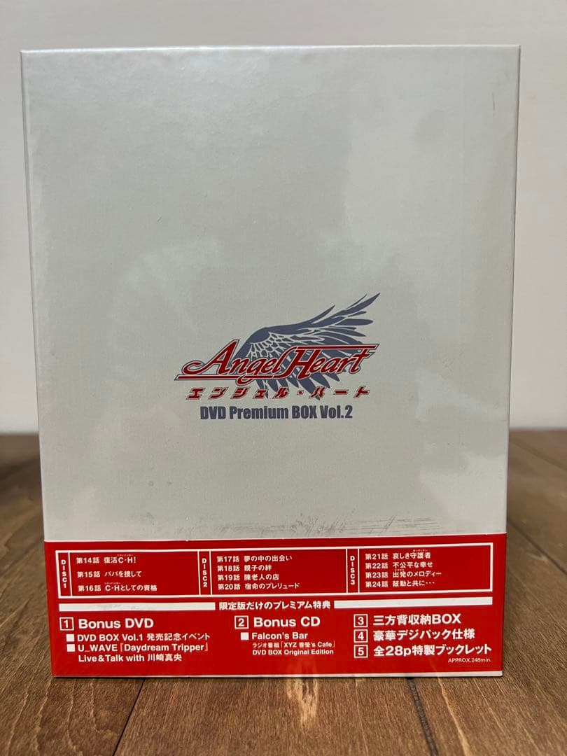【あんこ】Angel Heart DVD Premium Box 1〜3