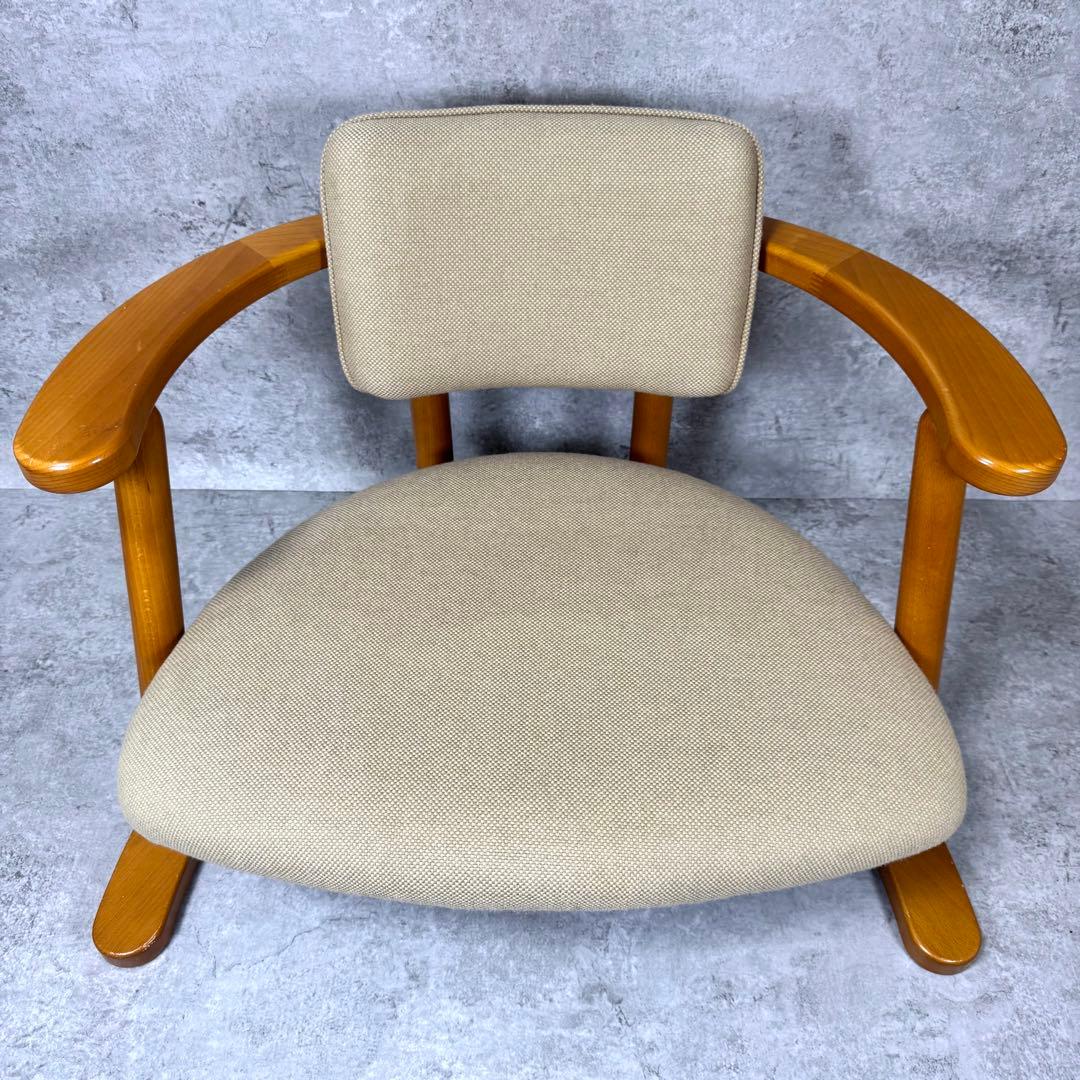 無限工房 かに座椅子 ローチェア リラックスチェア