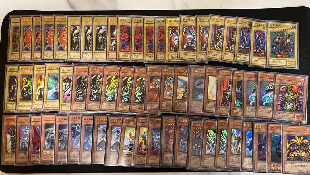 遊戯王 スーパーレア以上 まとめ売り 約250枚 - メルカリ