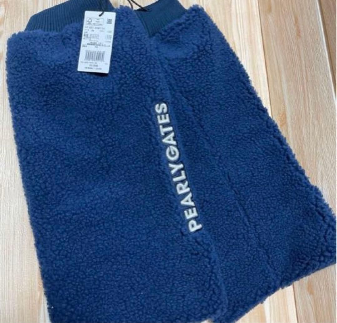 パーリーゲイツ❣️ボアフリース レッグウォーマー 新品正規品❣️SALE❣️