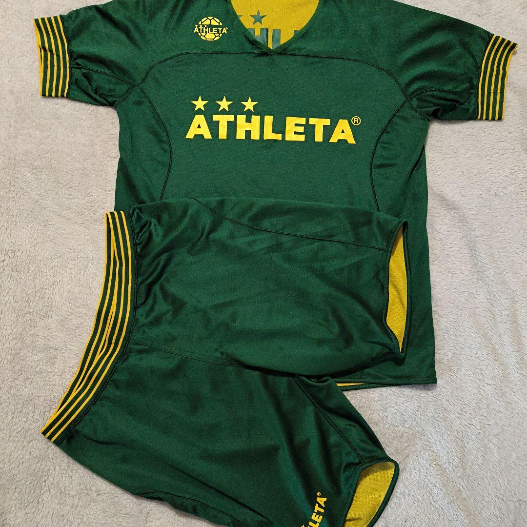 美品　アスレタ ルースイソンブラ　上下　セットアップ　セット売り