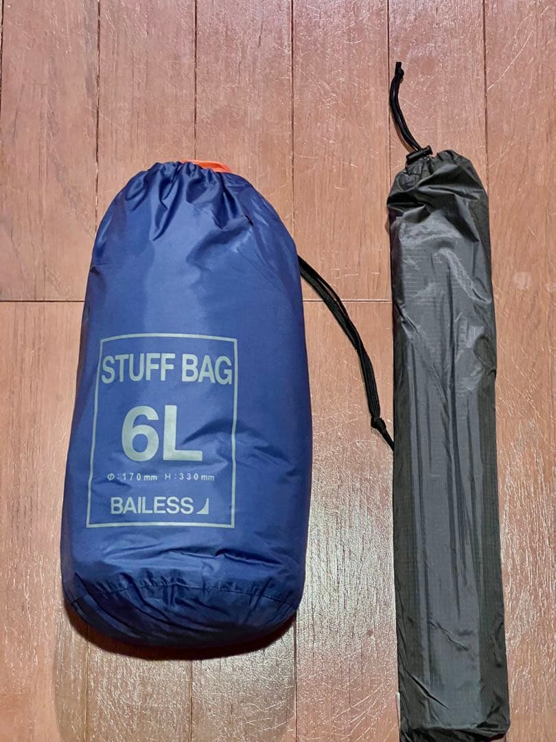 ファイントラック カミナドーム2 ウィンターライナー