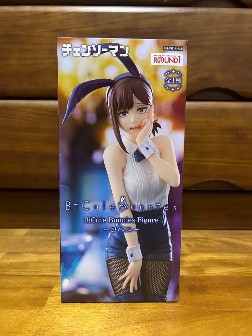 ラウンドワン限定！ コベニちゃん バニーver - メルカリ