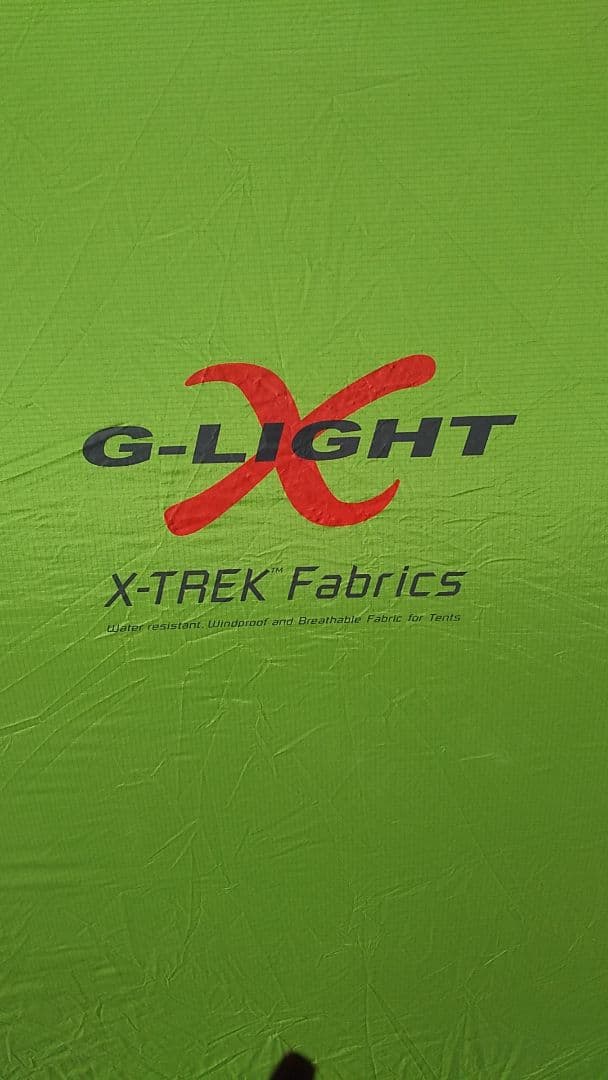 テント パイネ G-LIGHT X 2~3人用