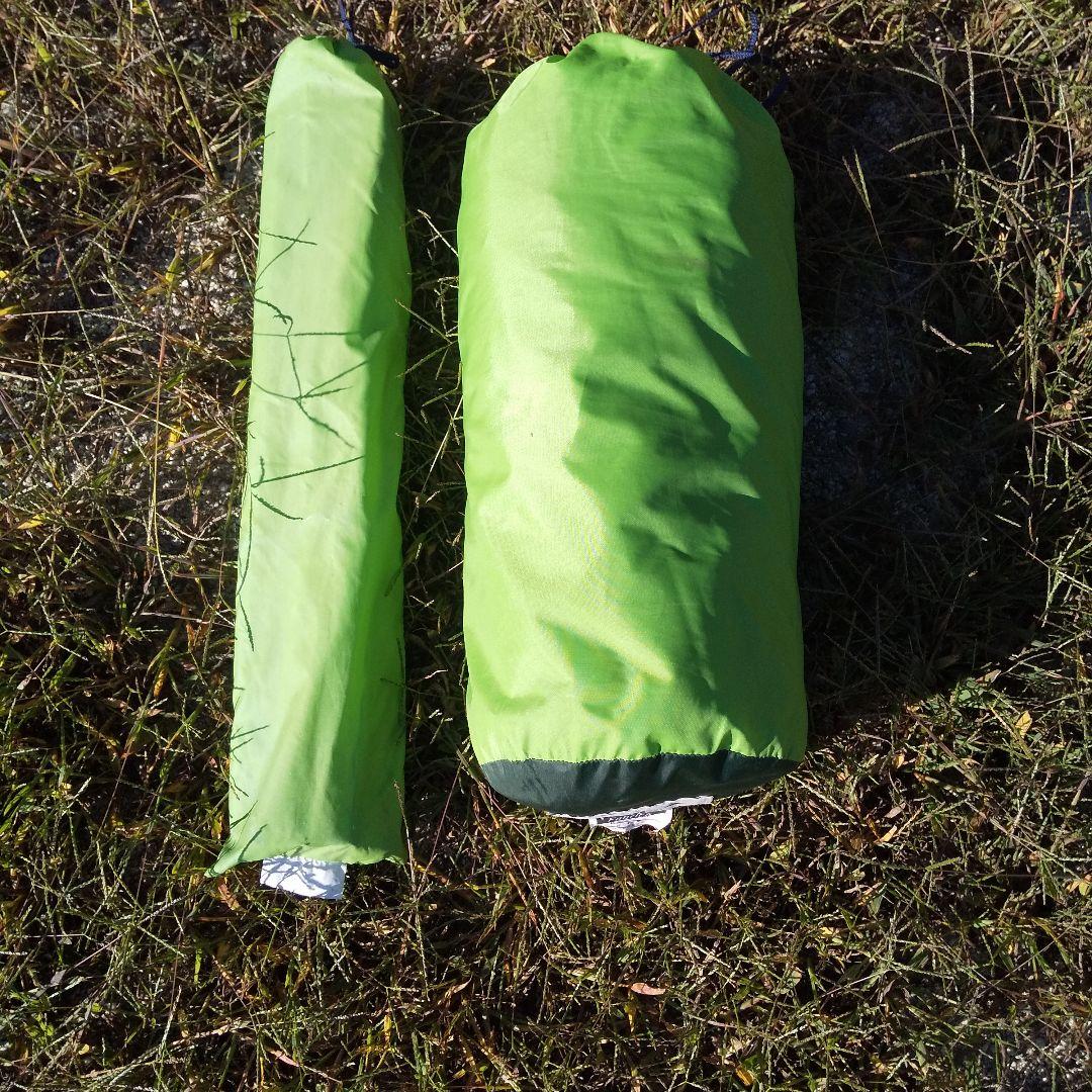 テント パイネ G-LIGHT X 2~3人用