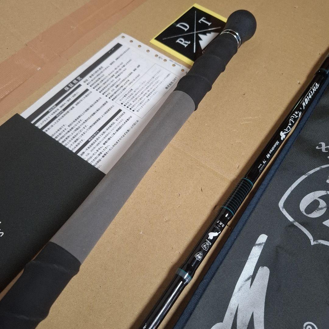 DRT 　79リミックス 　モンストロ82 　アンドレ 79remix