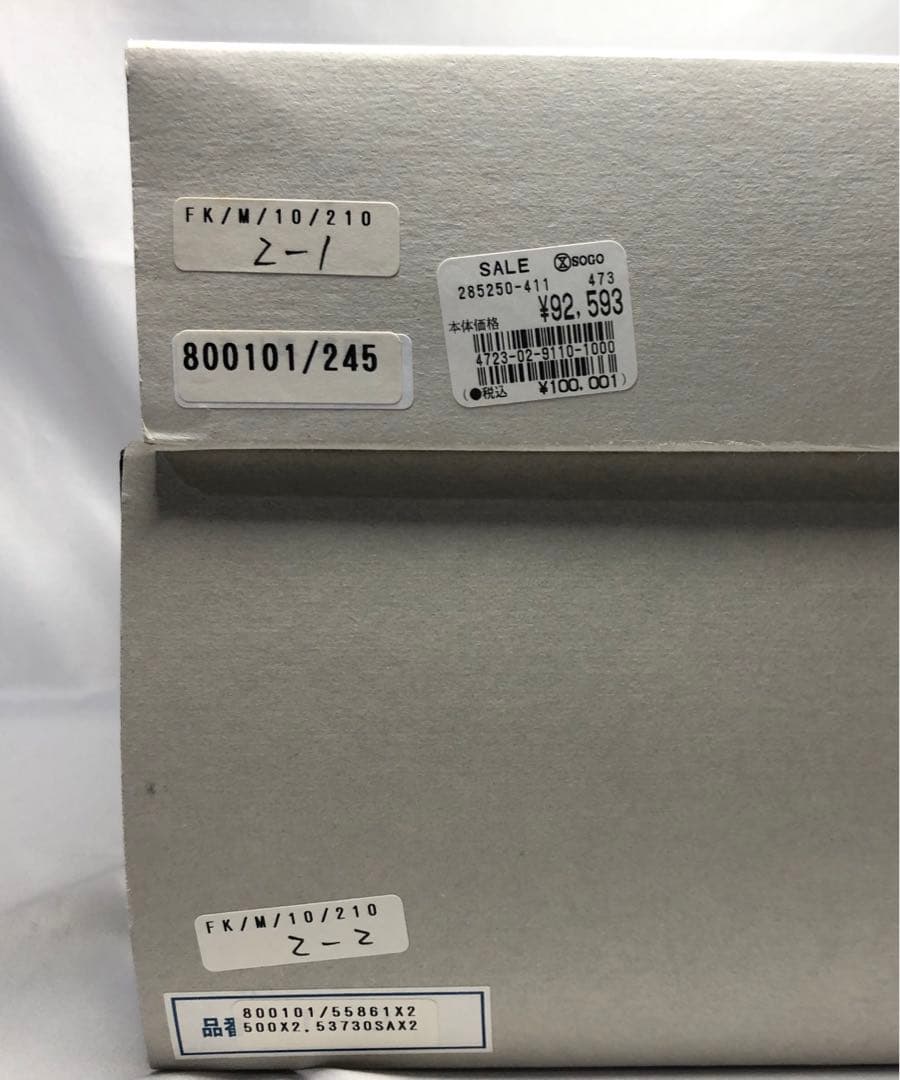 ル*ん様 A200⚪︎ 新品未使用品　マイセン　食器セット　まとめ売り　白　青