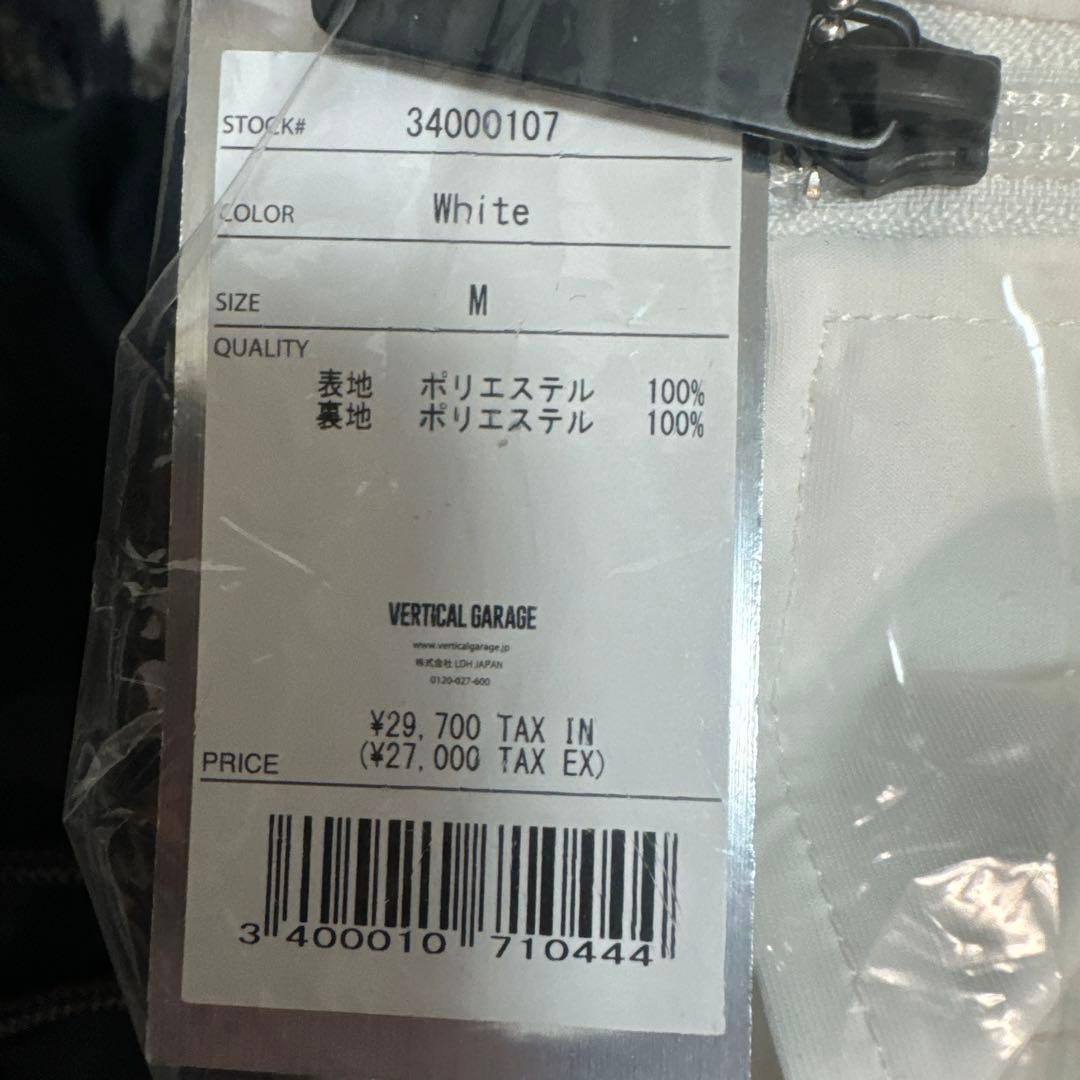 M5V Track MA55IVE THE RAMPAGE トラックトップ