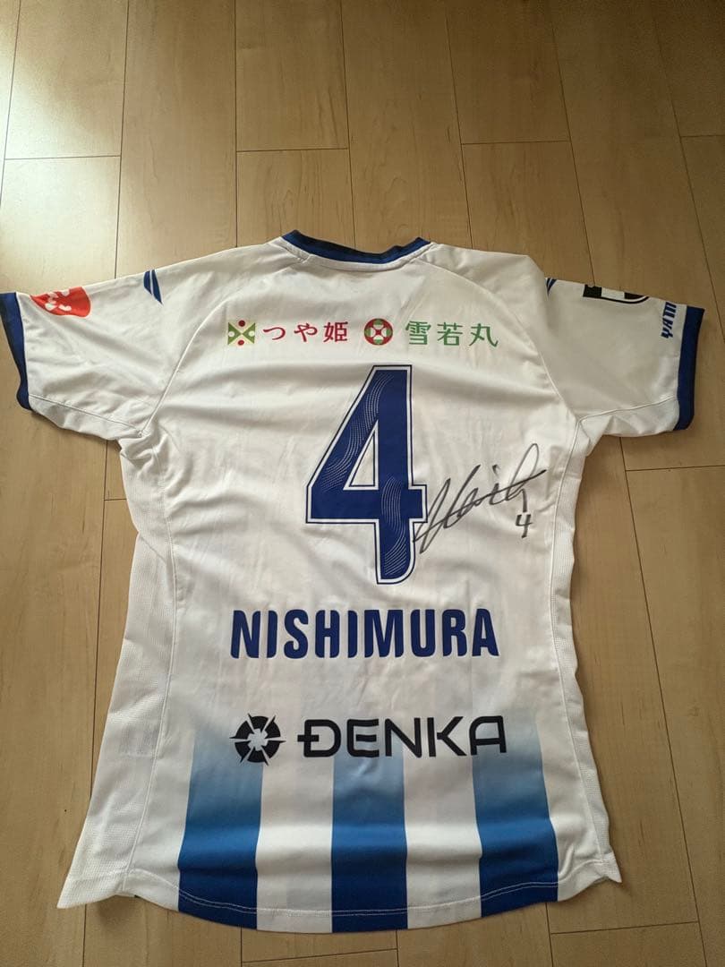 モンテディオ山形 (直筆サイン入りユニホーム)