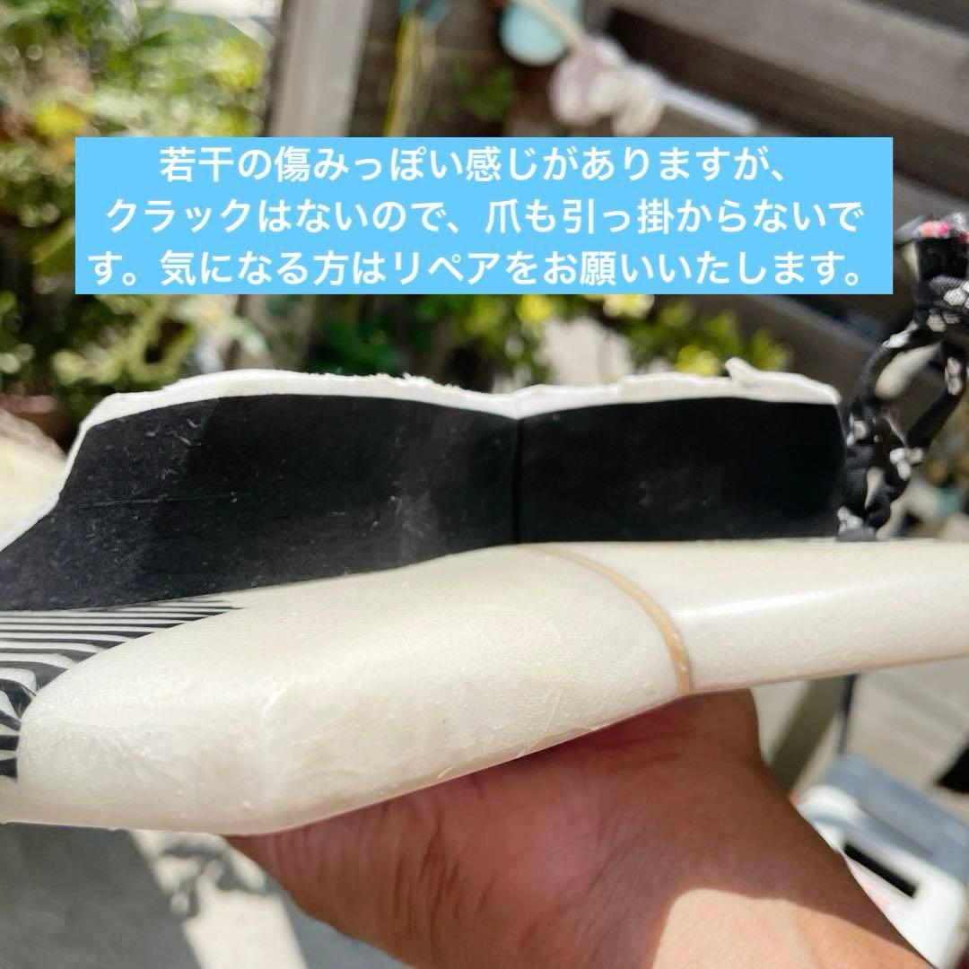 【送料込み】チャネルアイランズ アルメリック BUNNY CHOW 5'9