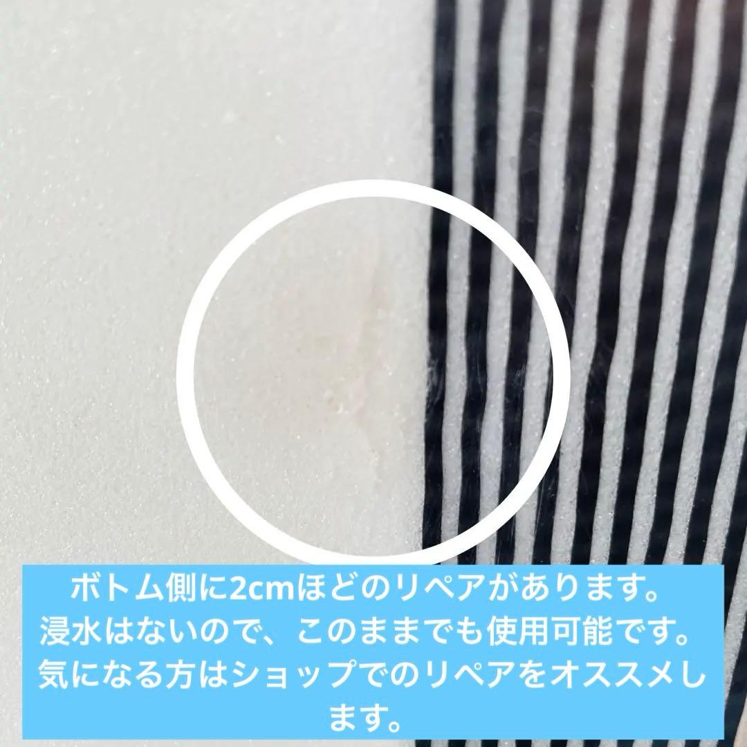 【送料込み】チャネルアイランズ アルメリック BUNNY CHOW 5'9