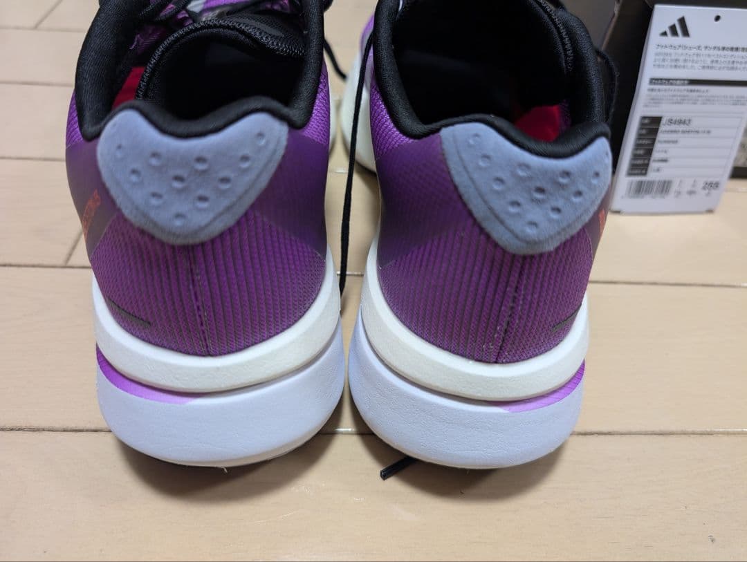 ★5㎞のみ試走★ほぼ新品（数日前に購入） アディダス ボストン13 25.5cm