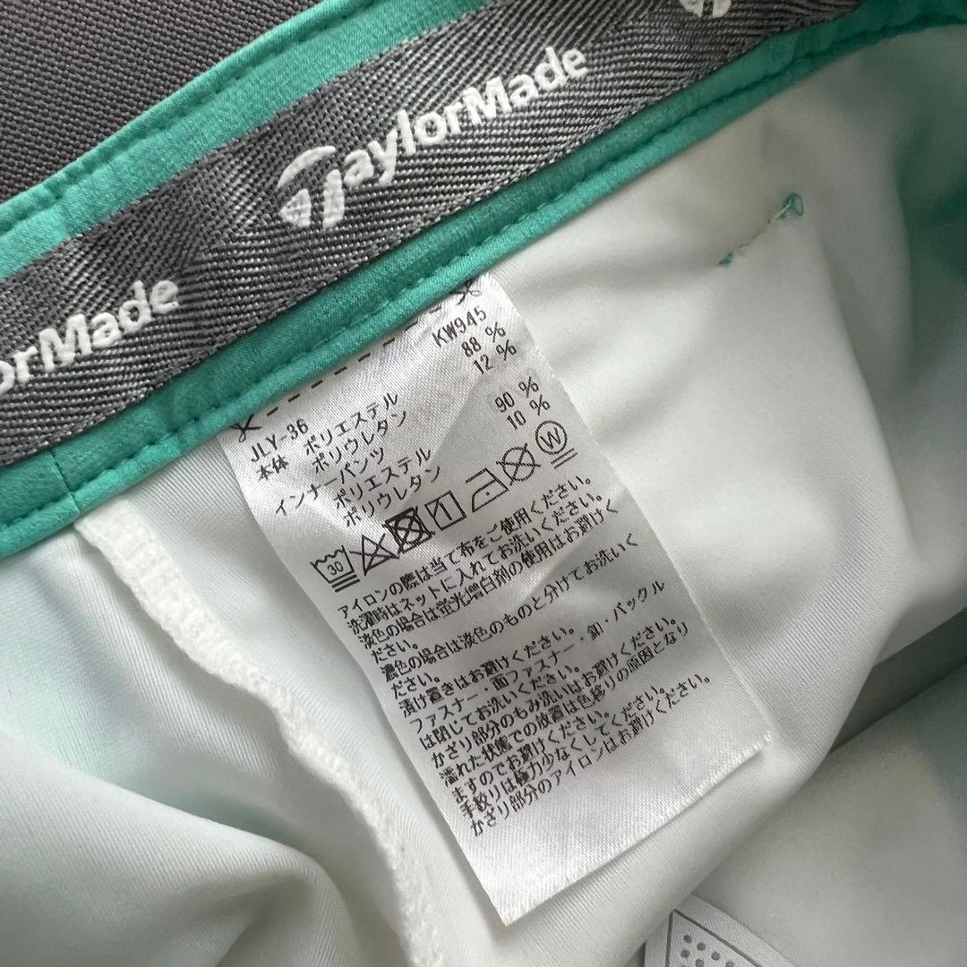 TaylorMade テーラーメイドゴルフ　セットアップ　レディース　上下　S