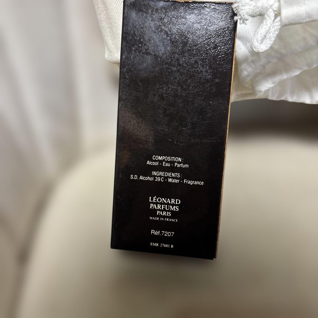 LÉONARD レオナール POUR HOMME プールオム 50ml