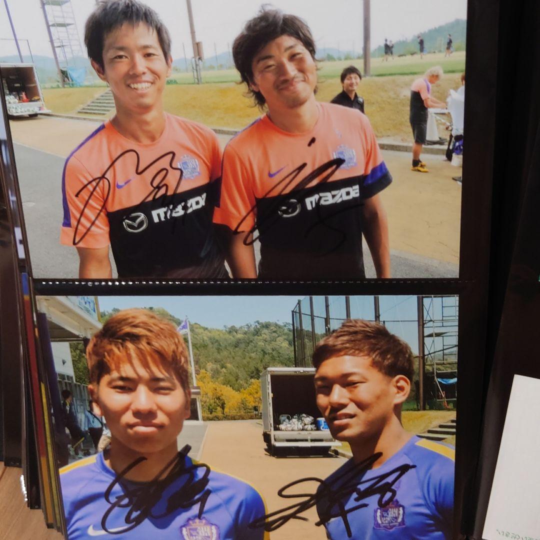 サンフレッチェ広島　直筆サイン入り写真