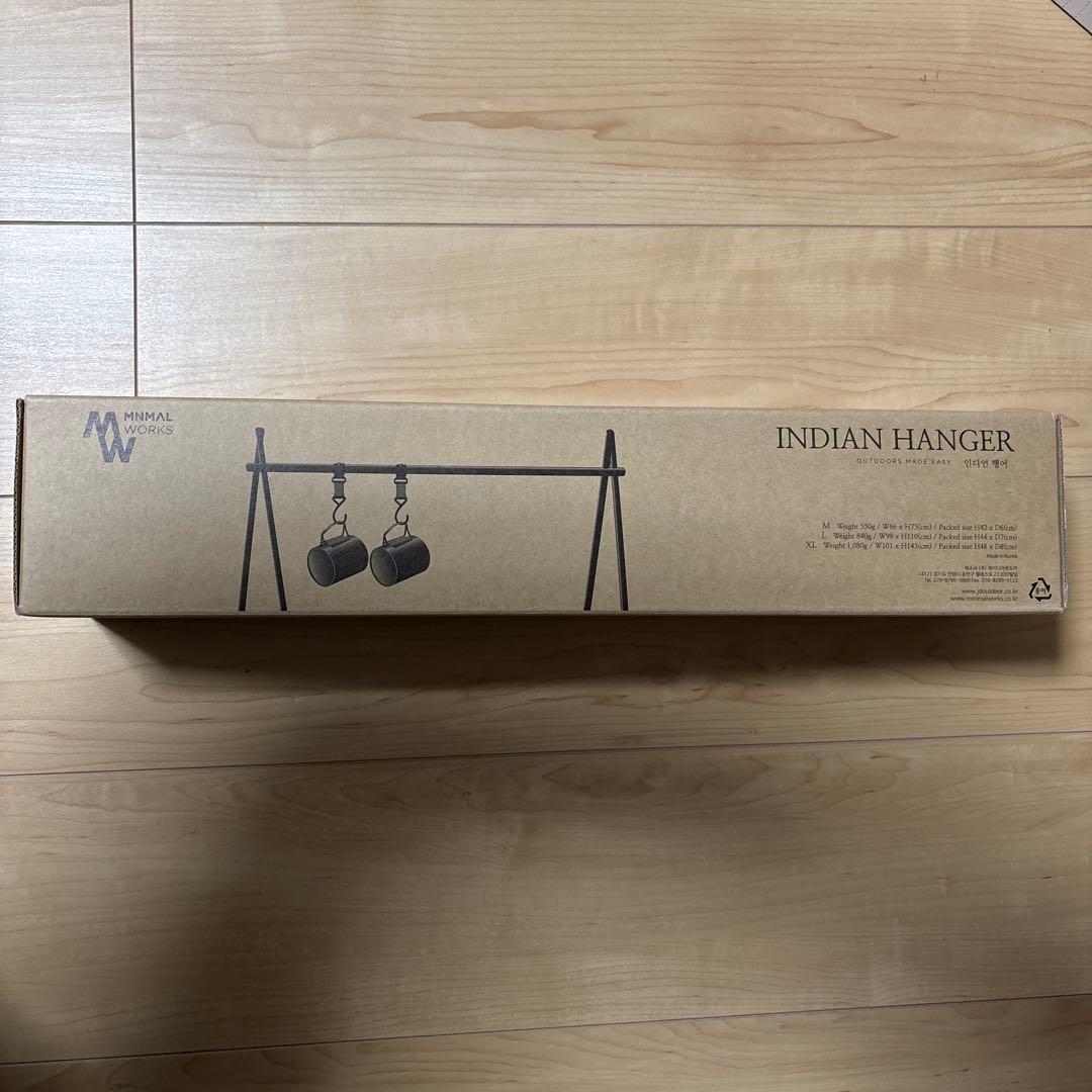 ミニマルワークス インディアンハンガーXL & アッソブ ウォール