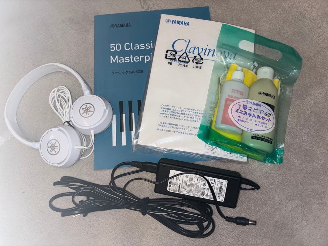 YAMAHA 電子ピアノ Clavinova（クラビノーバ）CLP-735WA