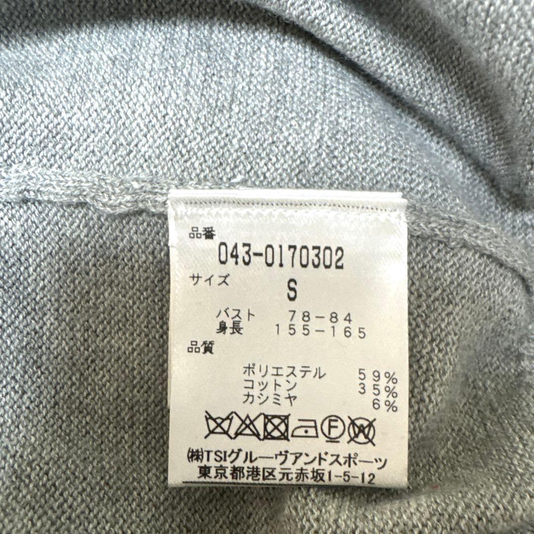 Tomomi★St ANDREWS★セントアンドリュース☆イエロー☆