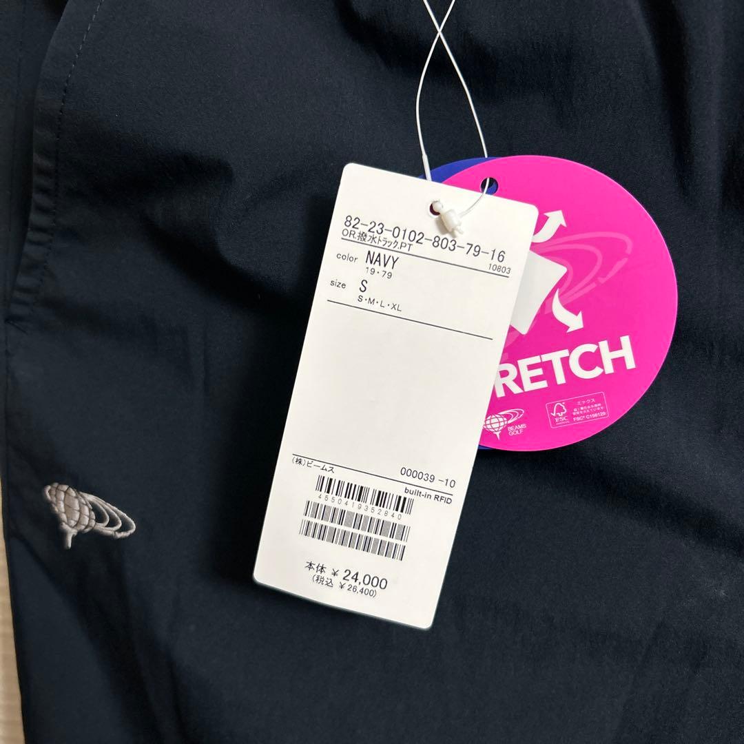 【新品未使用】ビームスゴルフ ジョガーパンツ　S