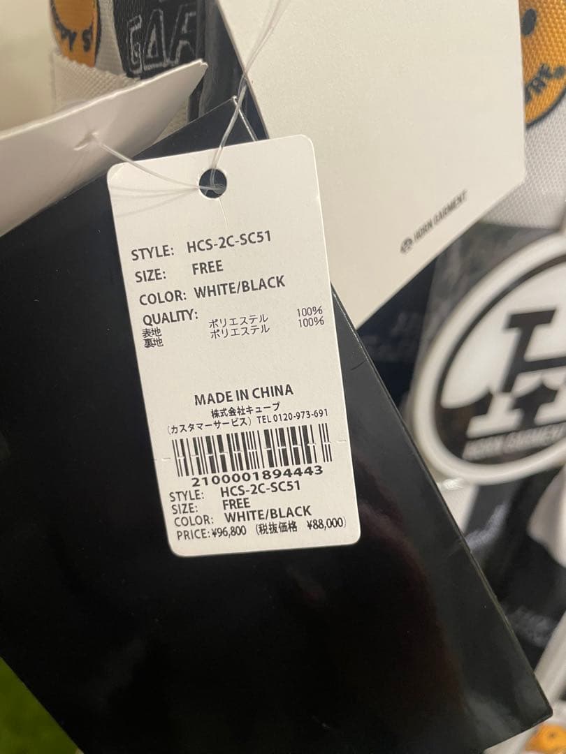 新品　HORN GARMENT キャディバッグ　スマイリー