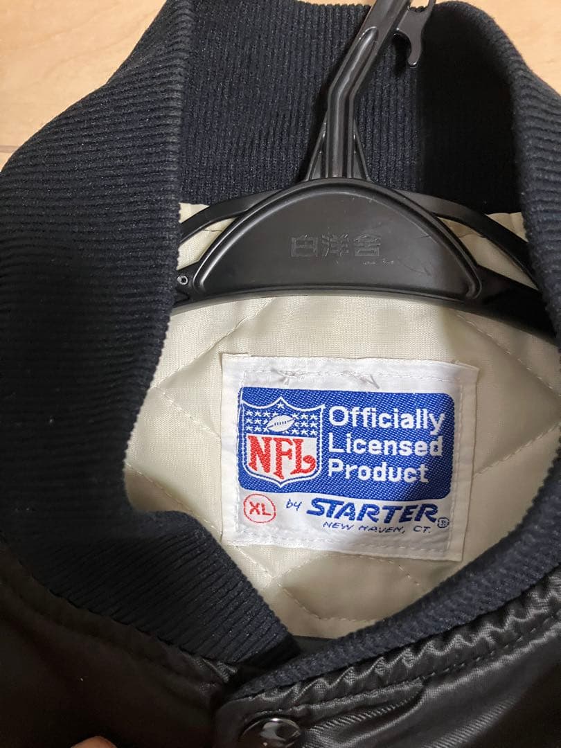 80s 90s Raiders スタジャン XL