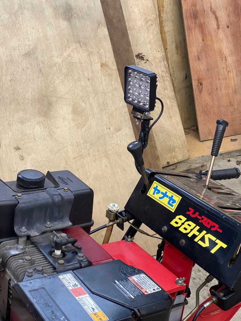 ゆたか　ヤナセ　88HST 除雪機　除雪幅80cm