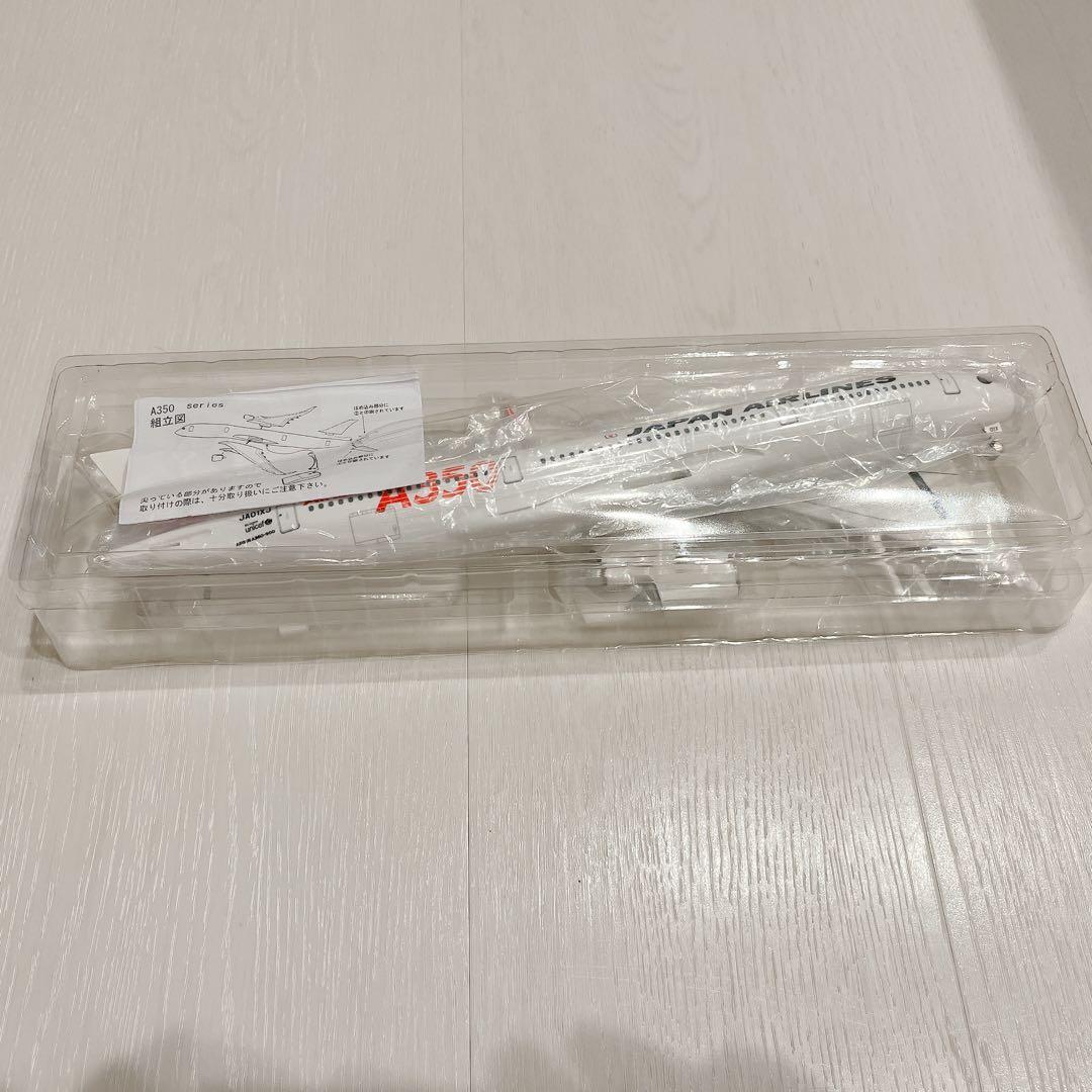 期間限定値下げ】JALエアバスA350-900 1/200スケールモデルキット