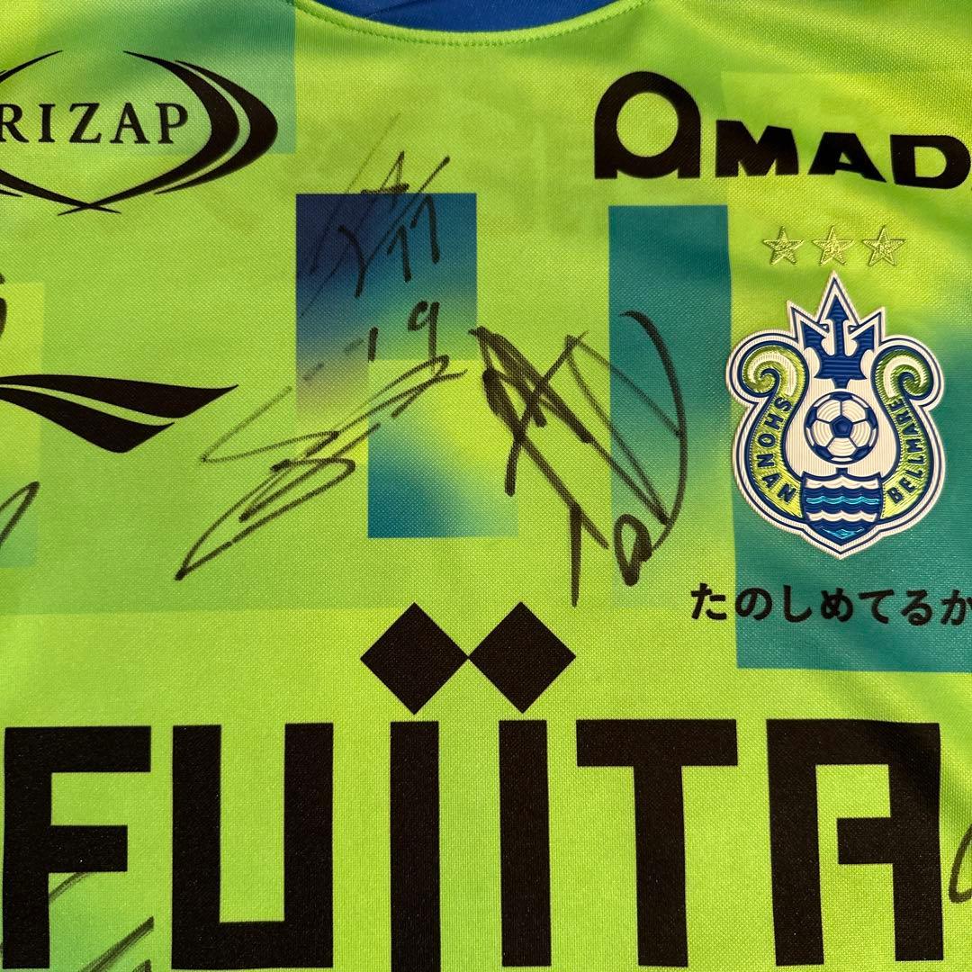 湘南ベルマーレ2025シーズン選手サイン入り オーセンティック1st