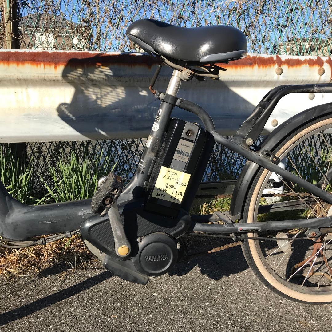 [436] 送料無料 ブリヂストン 電動自転車 アンジェリーノ