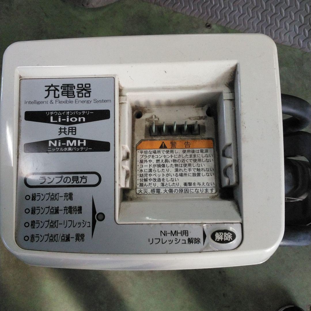 [436] 送料無料 ブリヂストン 電動自転車 アンジェリーノ