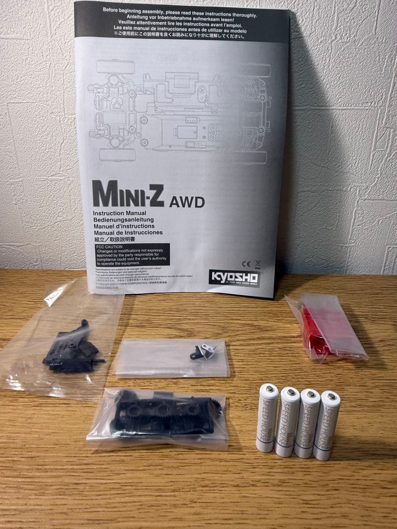 京商 ミニッツ AWD 頭文字D AE86 レディセット ドリフトパック