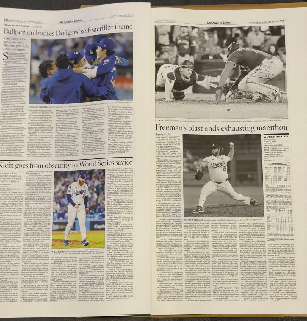 ドジャース vs ブルージェイズ 『ワールドシリーズ第3戦】大死闘延長18回‼︎