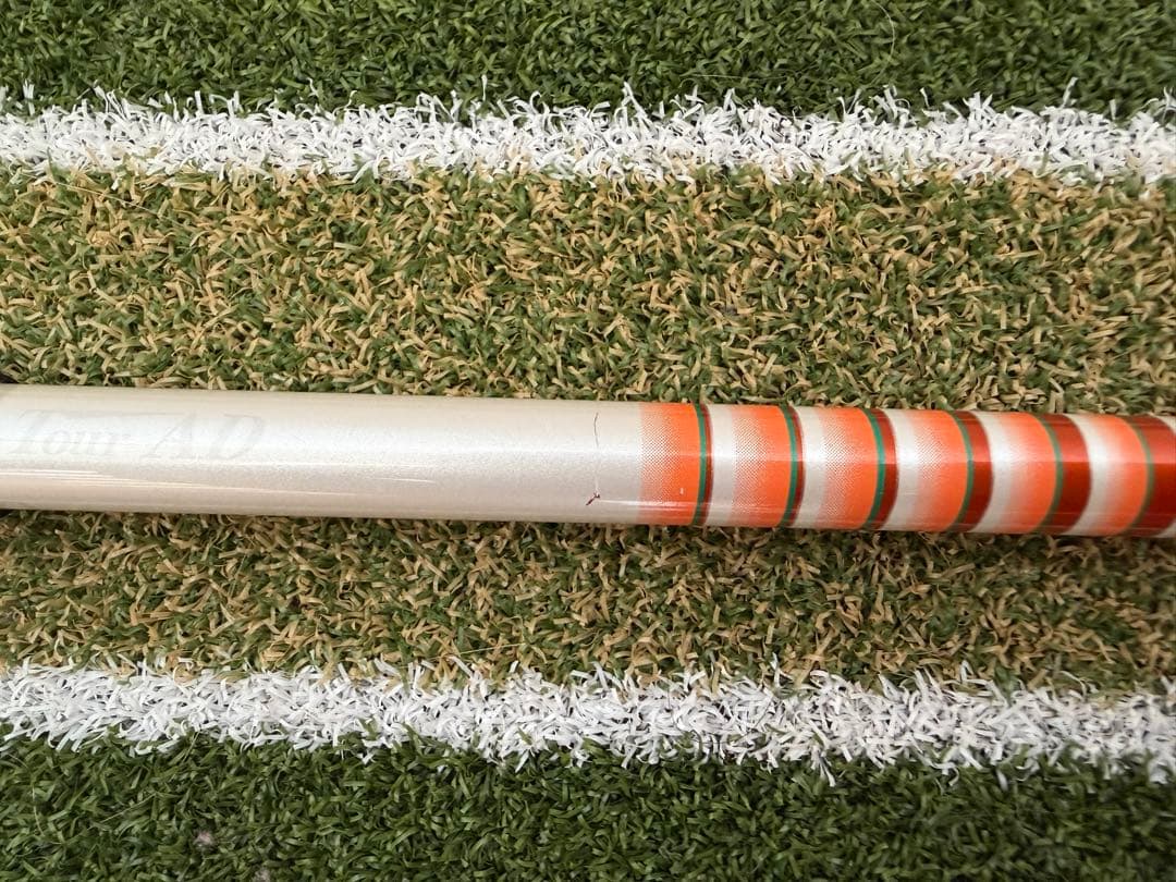 ツアーAD DIハイブリッド85S ピンスリーブ付き 6UT用シャフト