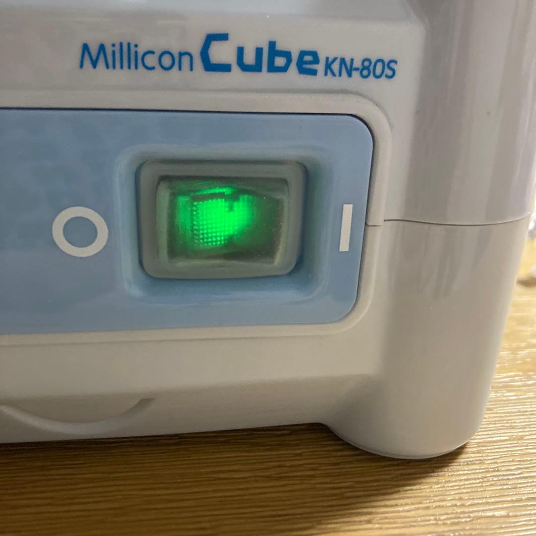ジェット式ネブライザー　Millicon Cube KN-80S ミリコン　吸入