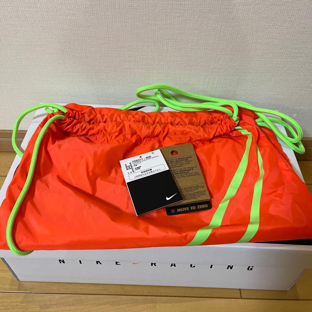 ナイキ　アルファフライ3 28.5cm ランニングシューズ　マラソン