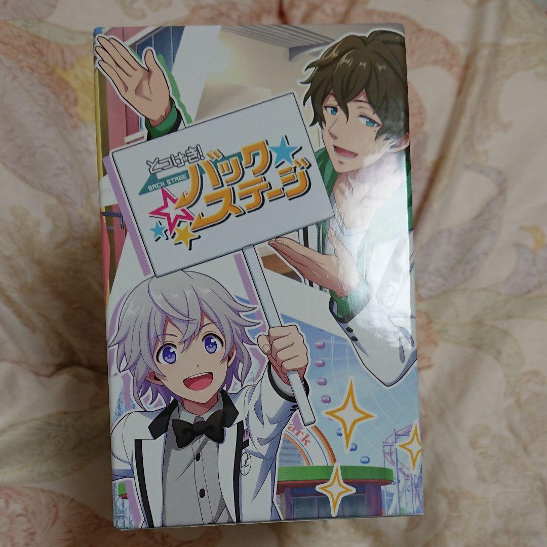 ドリフェス！アプリCD-BOX