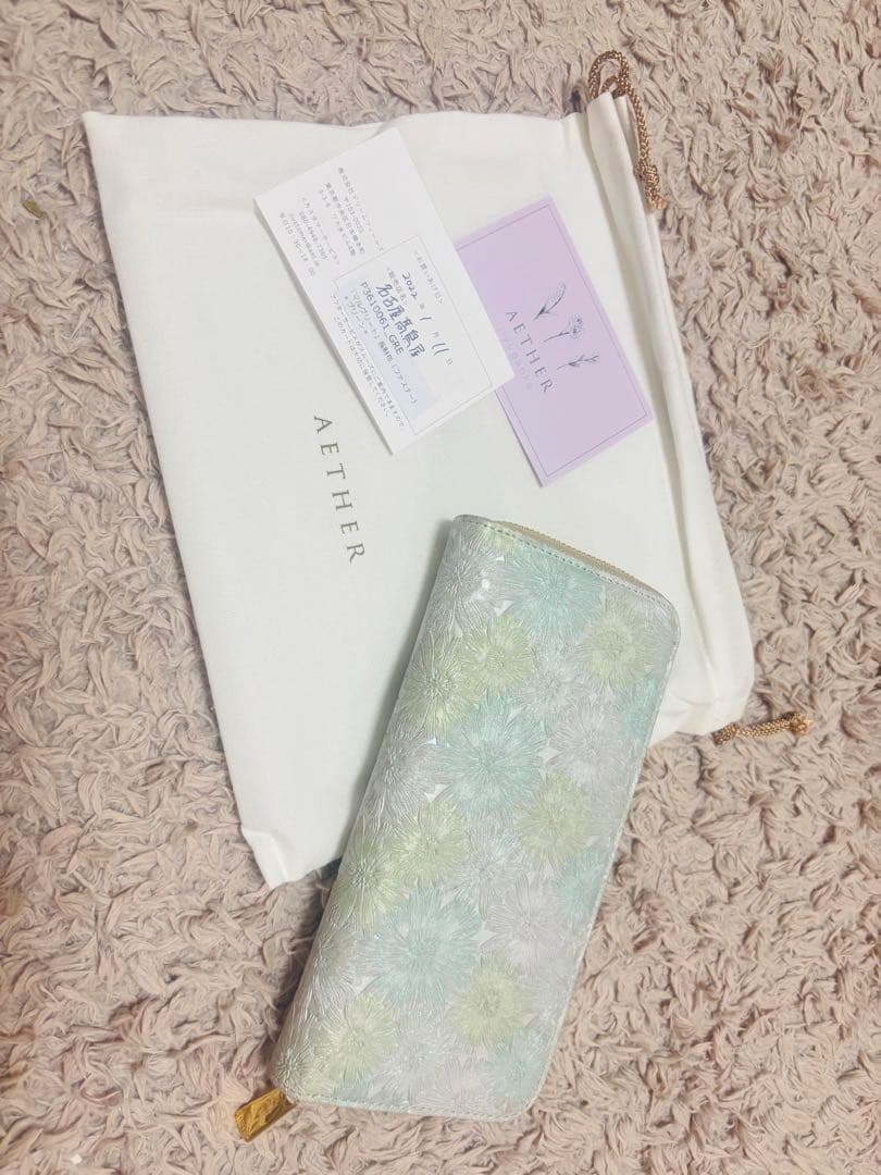 〜1/7値下げ❗️【美品】エーテル　マルグリート　長財布　ラウンドファスナー　花柄