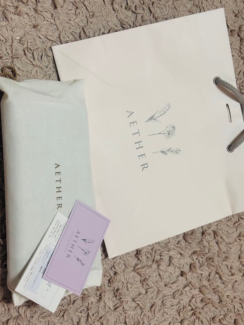 〜1/7値下げ❗️【美品】エーテル　マルグリート　長財布　ラウンドファスナー　花柄