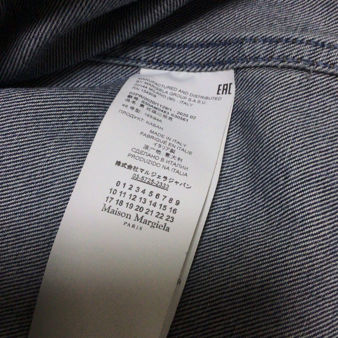 マルジェラ　デニムジャケット　Maison Margiela ビッグフィット