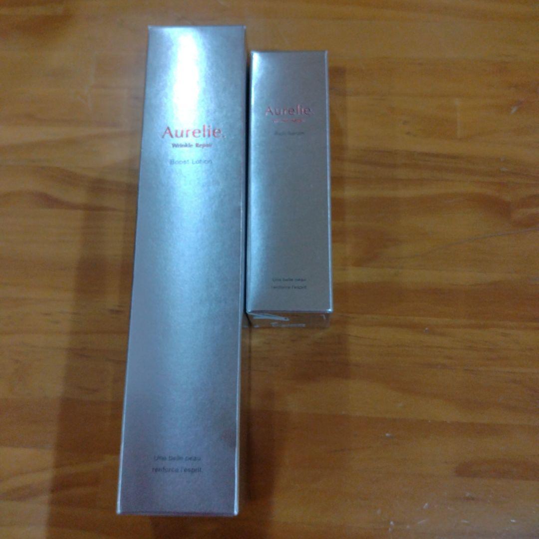 オレリー リンクルリペア ブーストローション・リッチセラム セット