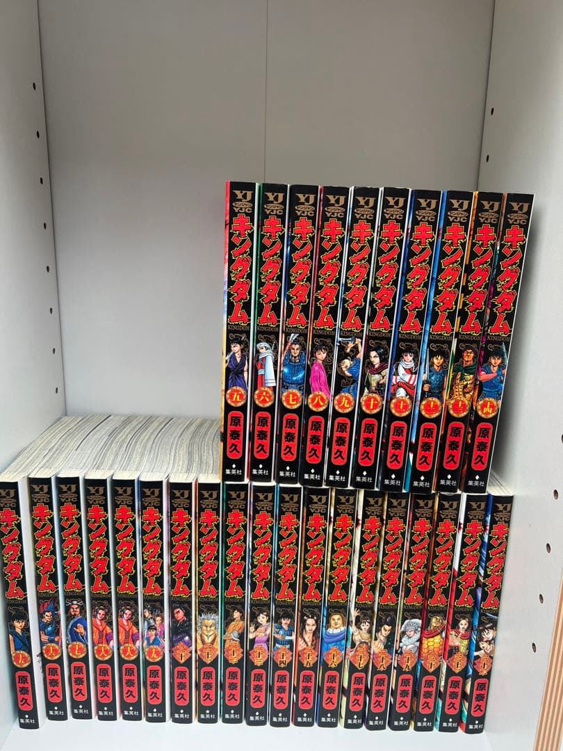 キングダム 1巻〜77巻 全巻セット ＋関連本4冊 キングダム 漫画 全巻