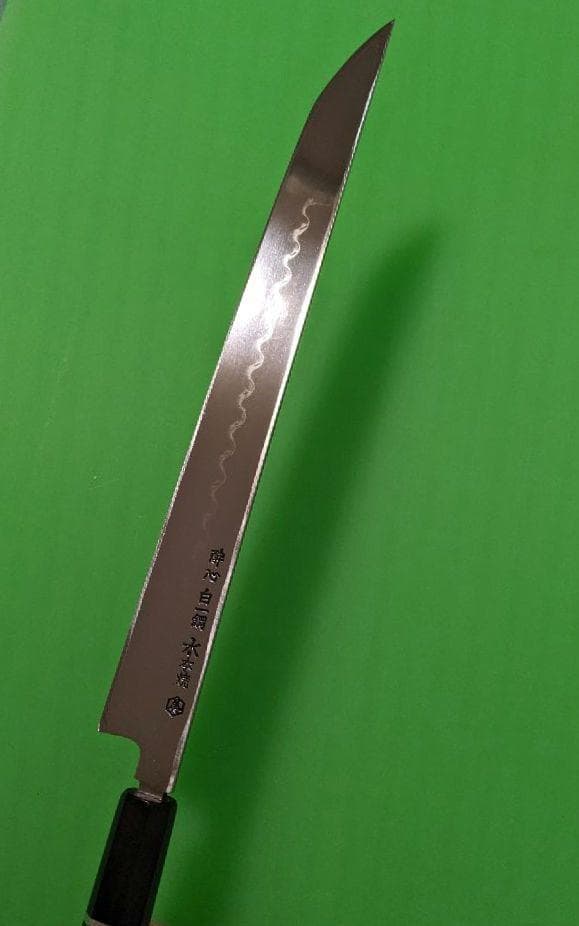 【新品未使用】酔心 白一鋼水本焼(全鏡面) 先丸 尺 300mm【特注品】