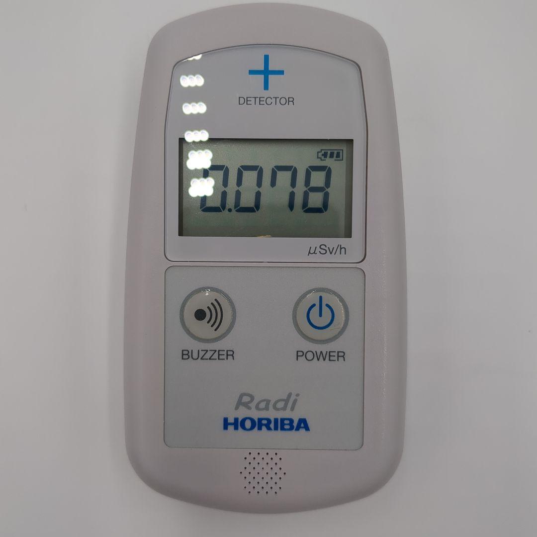 【動作確認済み】HORIBA Radi 環境放射線モニタ PA-1000
